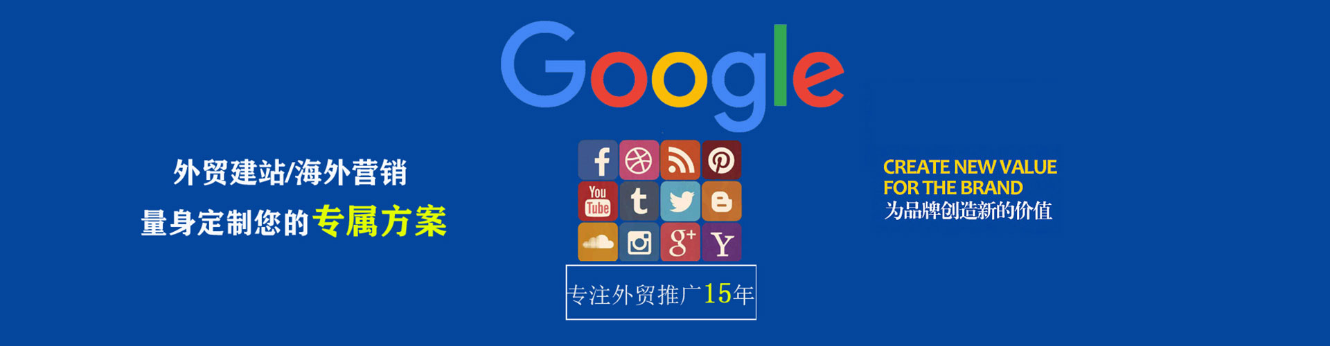 浮梁百度开户返点